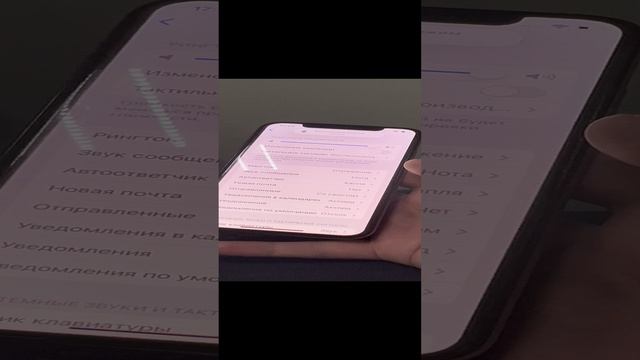 iPhone X 64 смотреть онлайн