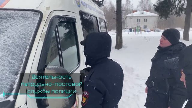 "Правоохранительная деятельность". I модуль WSR 2021 смотреть онлайн