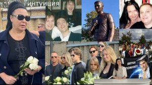 Юра не умирал. Появление неординарной личности на могиле певца вызвало шок.