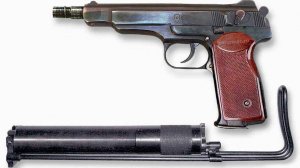 АПБ. Не полная разборка и сборка. Стрельба из пистолета. (Автоматический пистолет бесшумный).