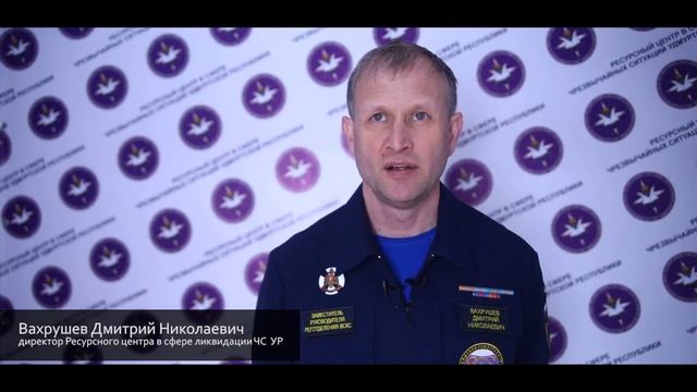 Ресурсный центр. КГиМС смотреть онлайн