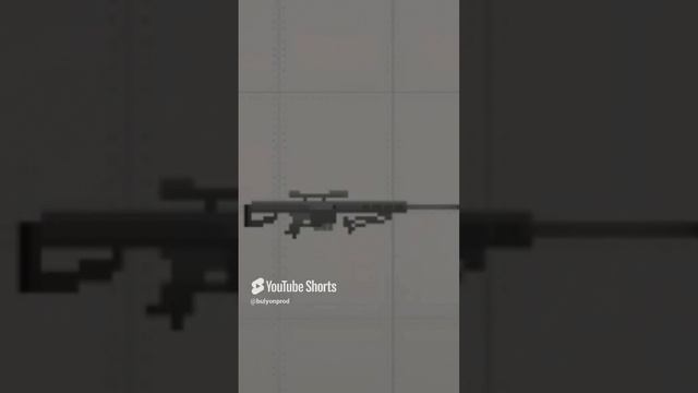 Тест тяжелого бронежилета.