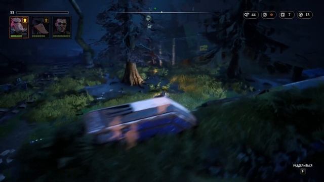 Mutant Year Zero: Road To Eden  | Серия 6 | Свалки, Железные Поля, встреча с Фэрроу