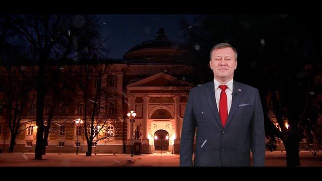 C Новым годом!!!! смотреть онлайн