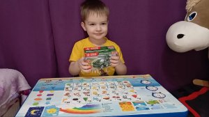 Собираем LEGO