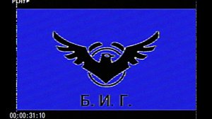 ПОСЛАНИЕ_СТРАННИКАМ.avi