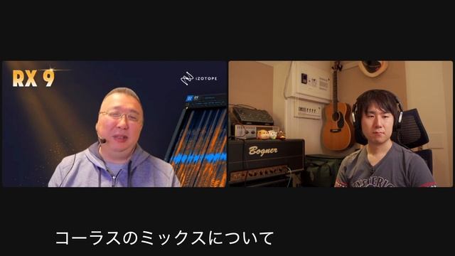 iZotopeスペシャリストに聞こう！ 第11回（2022年2月11日） смотреть онлайн