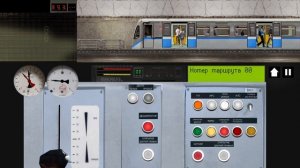 Покатушки на Русиче по Сокольнической линии (опять) в Южном направлении | Будни машиниста