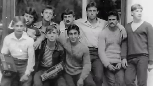 Молодость... смотреть онлайн