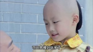 Легенда о Сяочжуан 1 сезон 48 серия