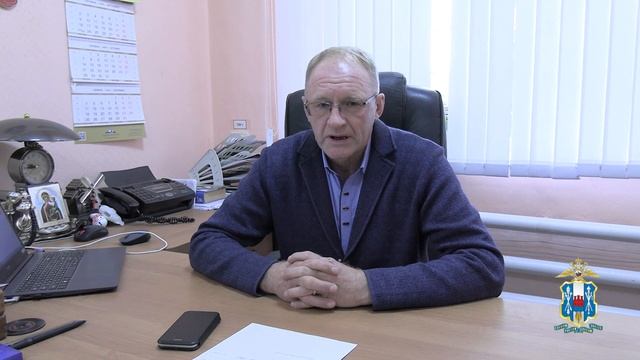 Ко Дню образования подразделений участковых уполномоченных полиции сотрудники подготовили фильм смотреть онлайн