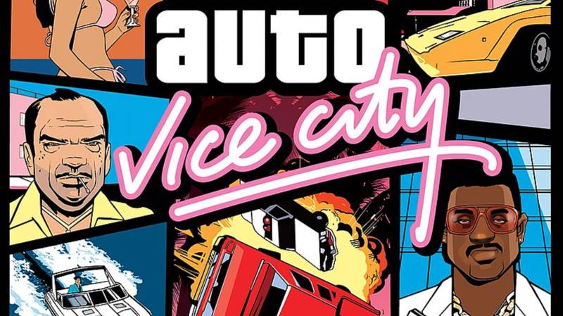 "Vice City: когда у тебя больше машин, чем мозгов" смотреть онлайн
