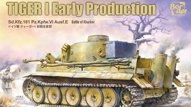 Распаковка Border Model 1 35 BT-034 Tiger I Early Production - Battle Of Kharkov