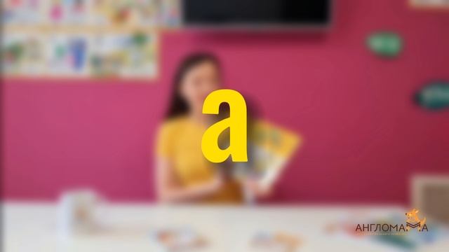 Sound A смотреть онлайн