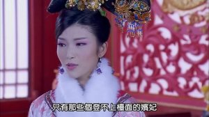 Легенда о Сяочжуан 1 сезон 26 серия