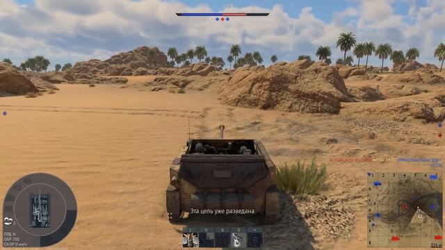 САМАЯ МЕРЗКАЯ ТЕХНИКА СССР АСУ-57 в War Thunder смотреть онлайн