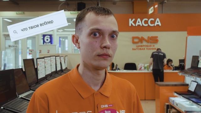 Хорошая и плохая адаптация