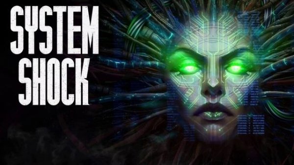 System Shock 2023 Полный оригинальный саундтрек