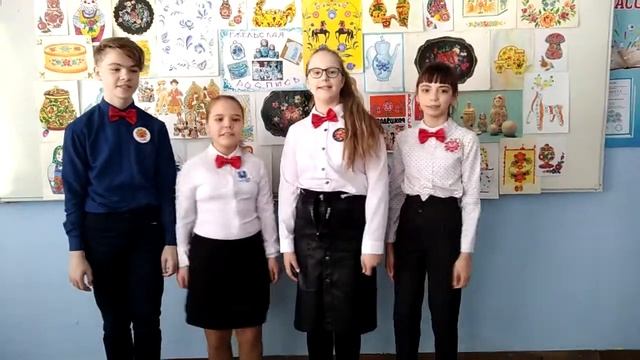 Визитка команды 