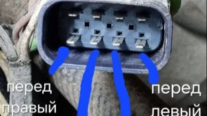 Поиск неисправного датчика АБС УАЗ Патриот.