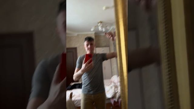 Вайб атмосфера