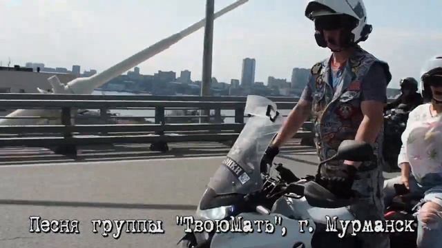 Кобяк разрешил смотреть онлайн