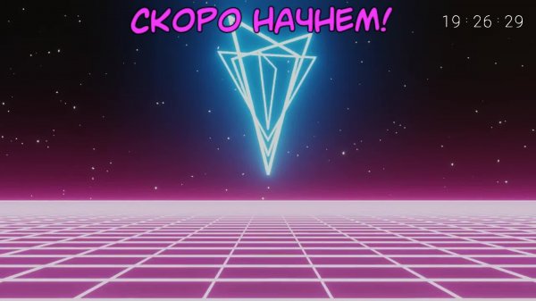 [Core Keeper] Играем #14