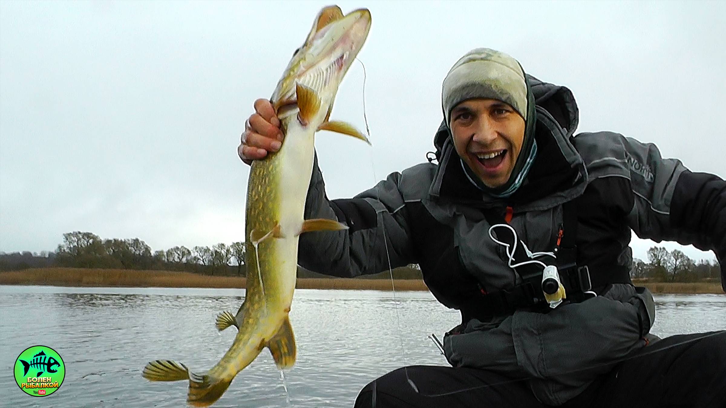 Это счастье! УДАРИЛ МОРОЗ И У РЫБЫ НАЧАЛСЯ ЖОР. Вот это рыбалка. смотреть онлайн
