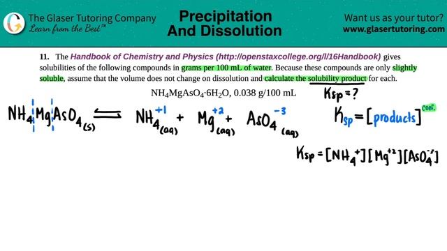 15.11c | Calculate the solubility product for NH4MgAsO4·6H2O, 0.038 g/100 mL смотреть онлайн