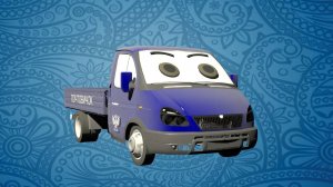 Камнепад. Грузовичок-Почтовичок. Серия-1