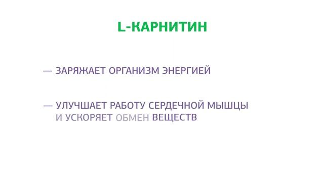 Витамины для женщин 45+ смотреть онлайн