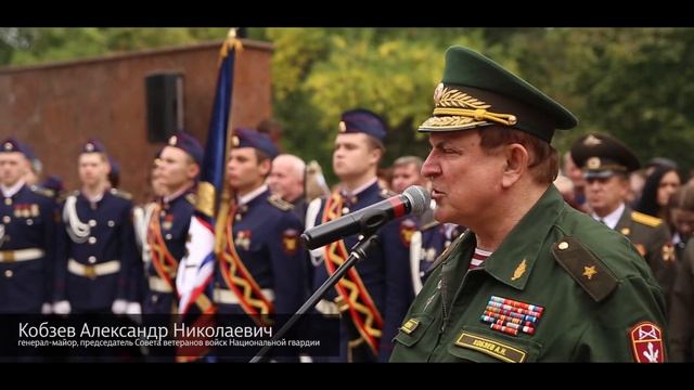 «Линейка в честь начала учебного года 2019» смотреть онлайн