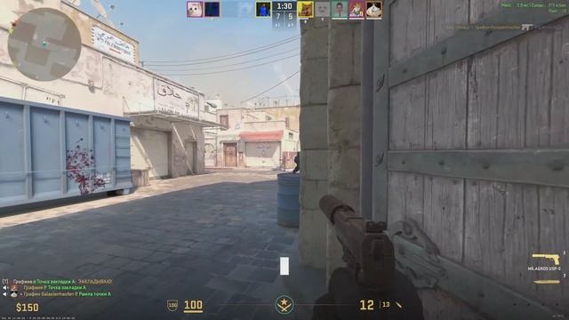 Counter Strike 2 Апаем 10к #csgo #ксго #counterstrike2 #gaming #twitch #stream