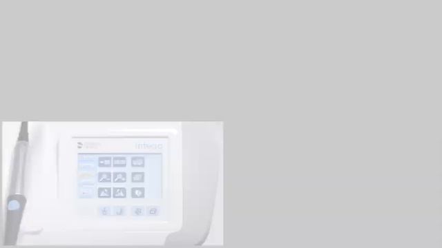 Intego Patient Communication смотреть онлайн