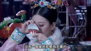 Легенда о Сяочжуан 1 сезон 41 серия