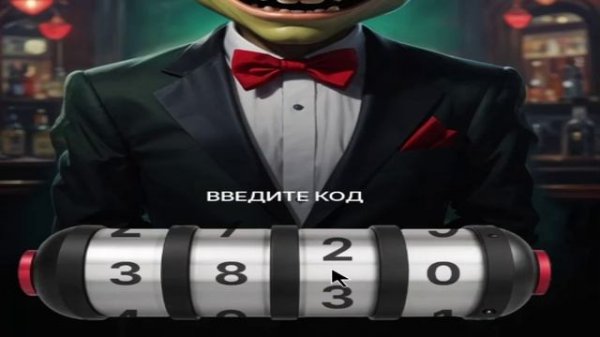 Goblin Mine Game КОД на 18,11,24
Новый секретный код