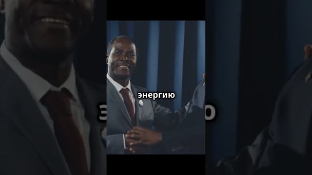 Детокс для души Освобождение от блоков через позитивные вибрации смотреть онлайн