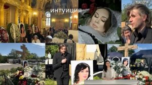 Как живая. Возникшее после похорон фото Анастасии Заворотнюк поразило народ.