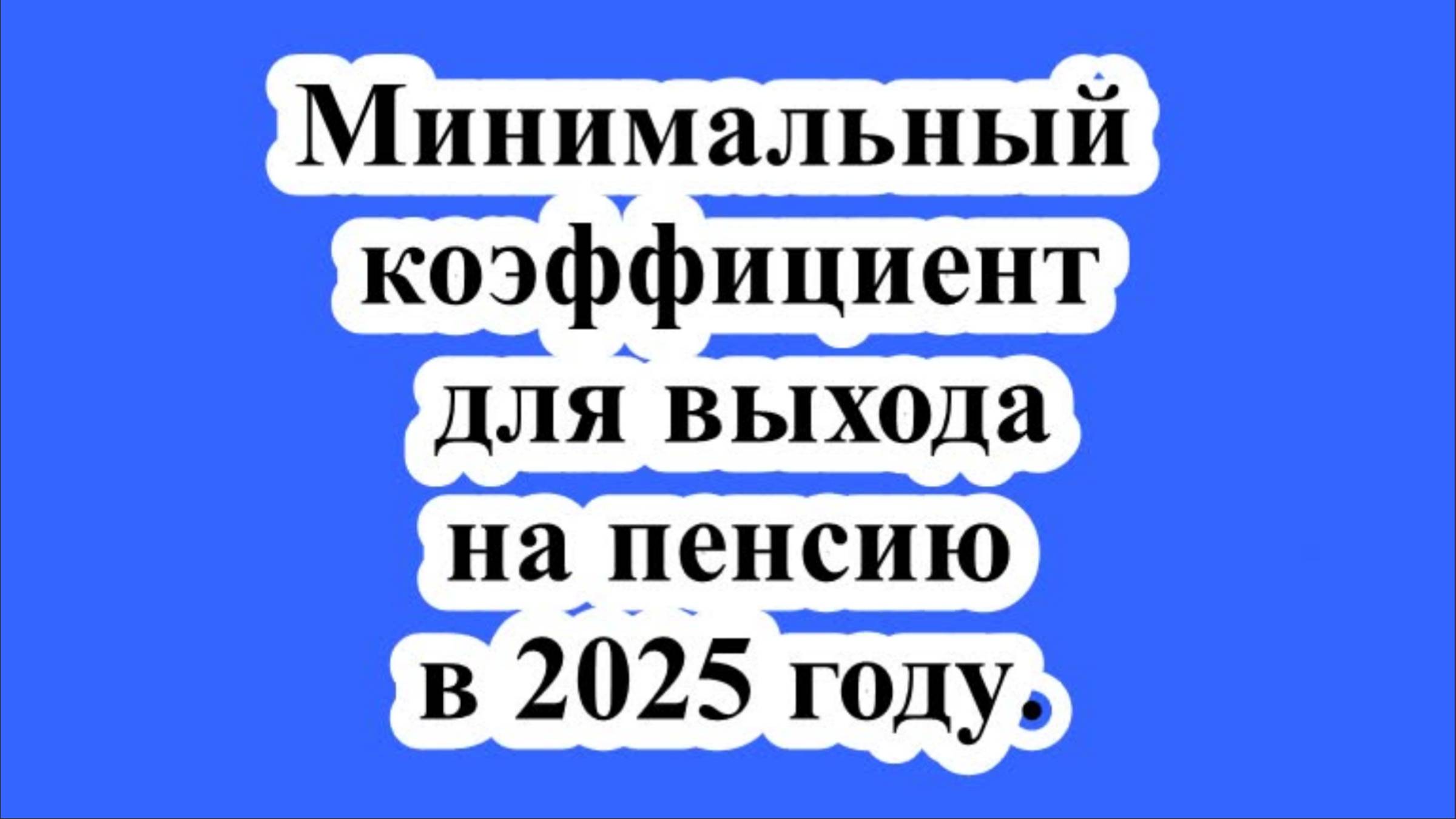 ЮРИДИЧЕСКИЕ,НАЛОГОВЫЕ И БУХГАЛТЕРСКИЕ КОНСУЛЬТАЦИИ
