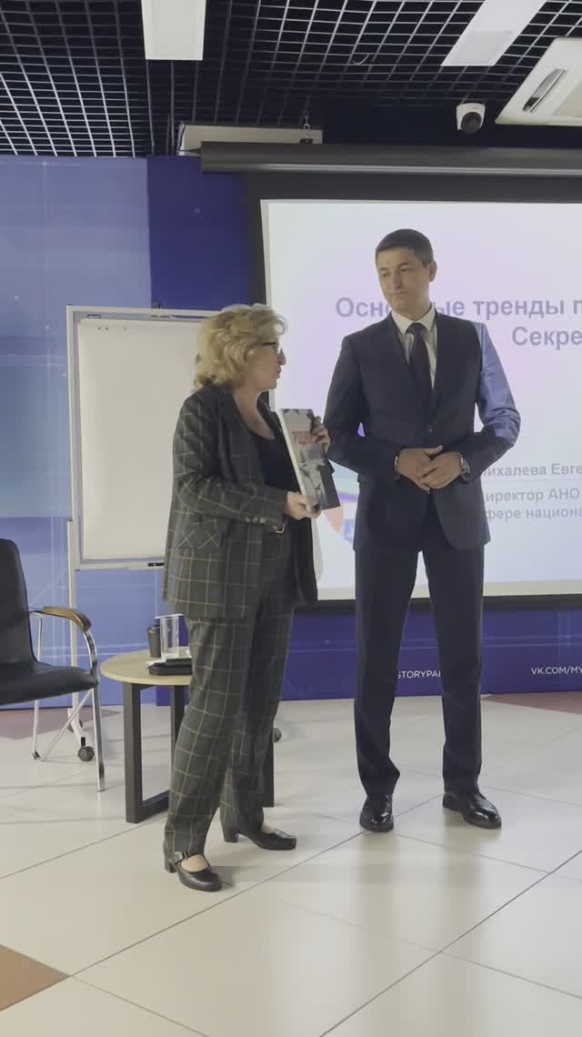 Семинар по проектному творчеству в Челябинске смотреть онлайн