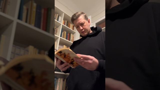 ОТВЛЕКИСЬ НА КЛАССИКУ смотреть онлайн