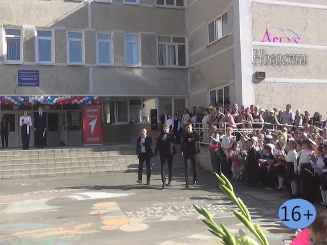 Новости Кувандыкского городского Оренбургской области смотреть онлайн