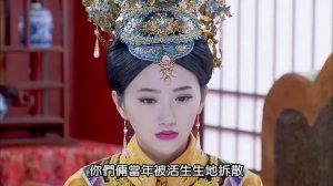 Легенда о Сяочжуан 1 сезон 49 серия