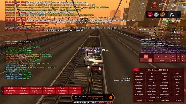 2024-11-17 21-19-22 смотреть онлайн