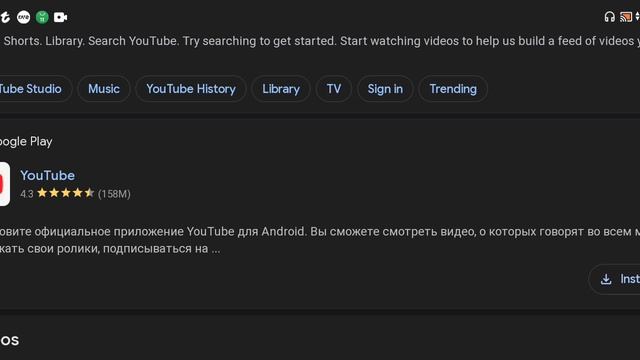 Клип Реакции Про Спецназа Видео Клип