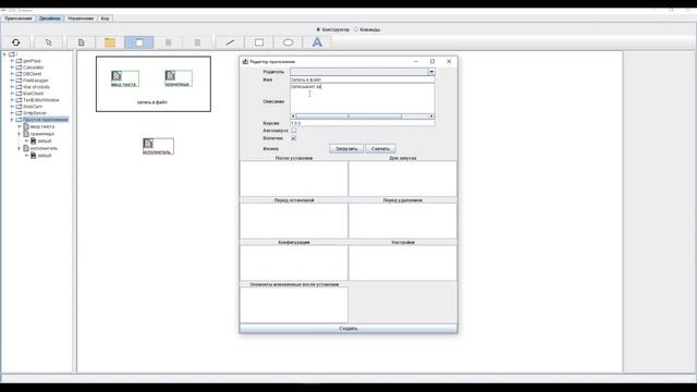 SMC Введение смотреть онлайн
