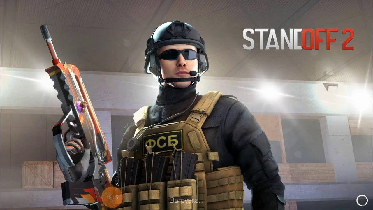Как играет нуб в Standoff 2 смотреть онлайн