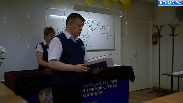 КГиМС - Вручение дипломов 2015 г. смотреть онлайн