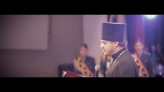 День курсанта 2017 смотреть онлайн