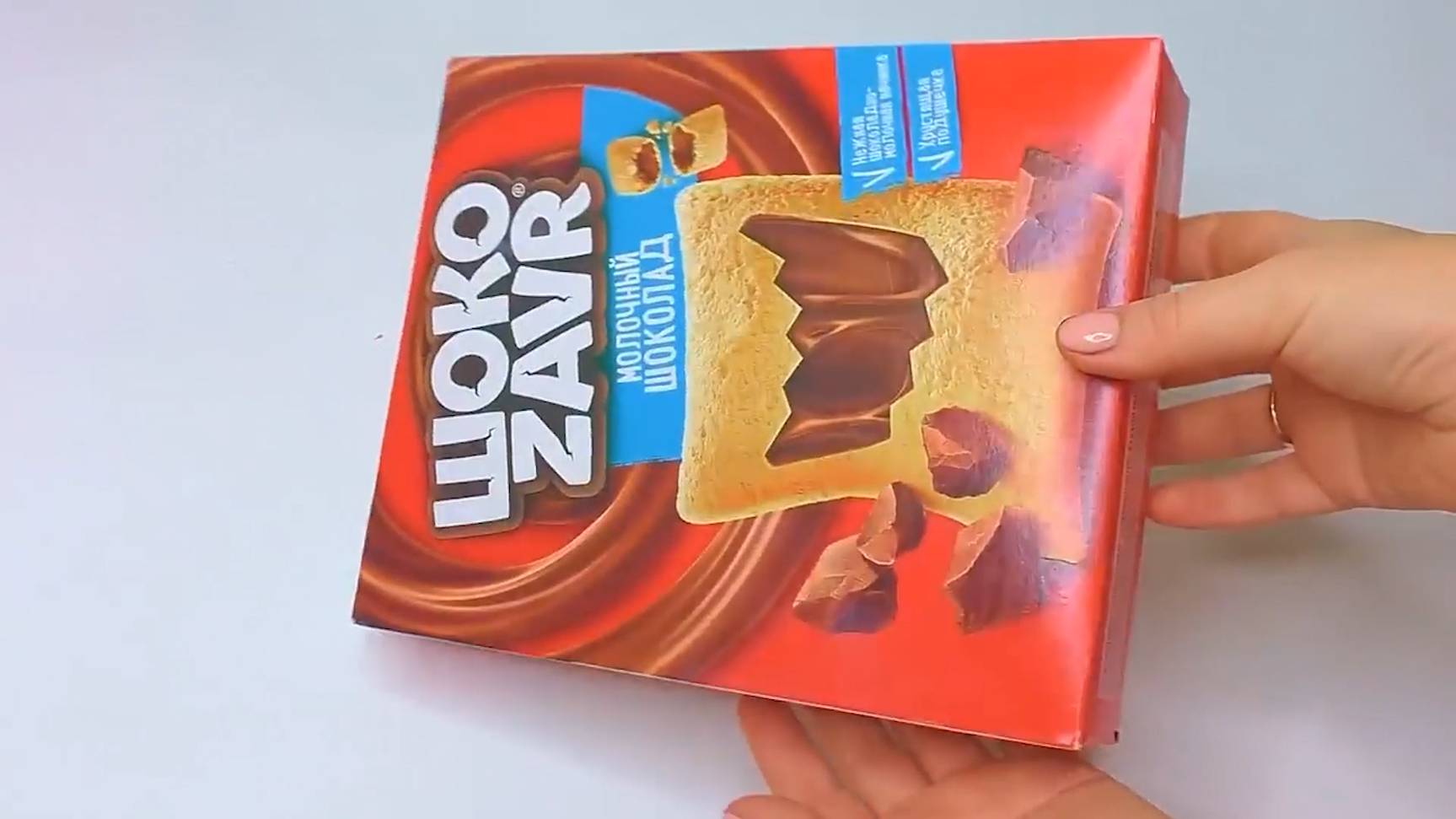 Создаем полезные вещи из картонных коробок от сухих завтраков смотреть онлайн